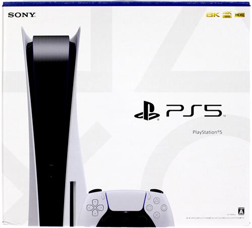 PlayStation 5 本体 (CFI-1200A01)