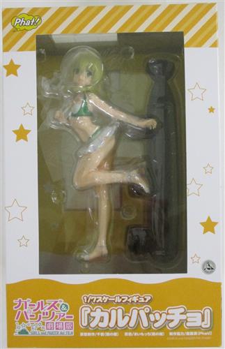 未開封】ガールズ＆パンツァー 劇場版 『カルパッチョ 』Phat！フィギュア