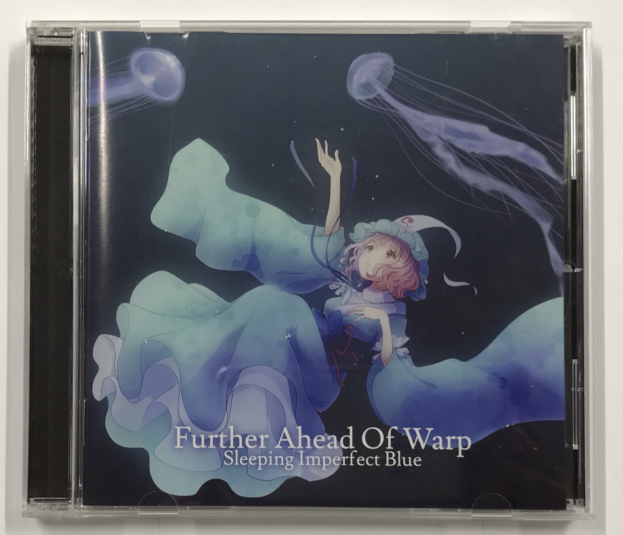 Sleeping Imperfect Blue 【東方Project】[シュウ a.k.a. 縫糸|きょーこ|ゐとい][Further Ahead  Of Warp] ｽﾘｰﾋﾟﾝｸﾞｲﾝﾊﾟｰﾌｪｸﾄﾌﾞﾙｰ 男性向同人 同人ROM 一般   アニメグッズ・ゲーム・同人誌の中古販売・買取らしんばんオンライン