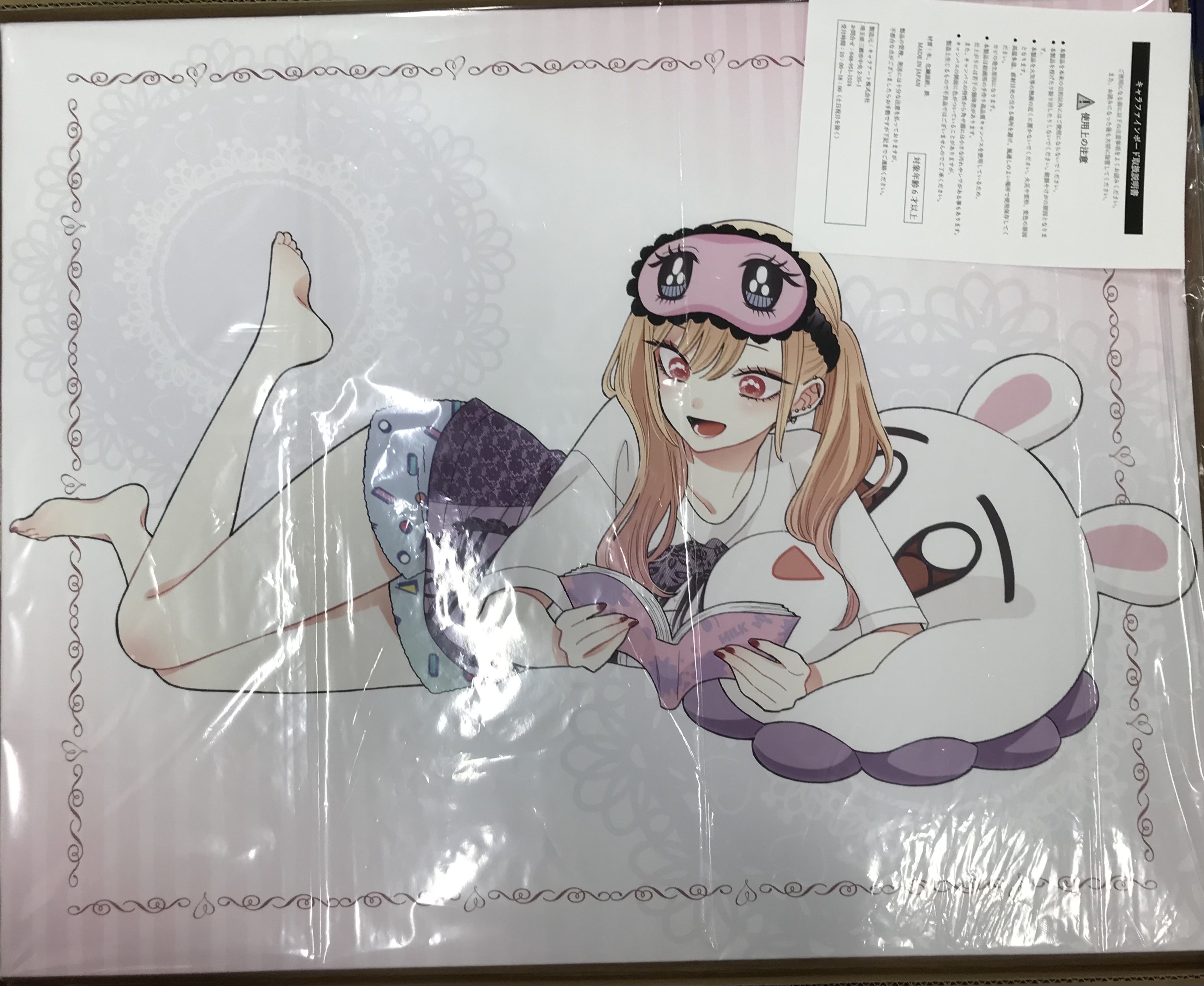 その着せ替え人形は恋をする 限定特典 キャンバスアート ボード ②