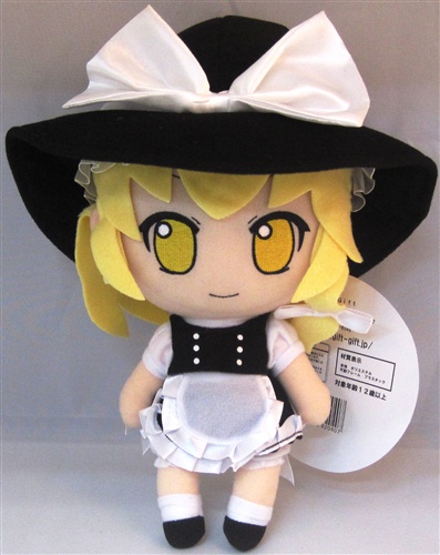 ねんどろいどぷらす 東方Project ぬいぐるみシリーズ 08 霧雨魔理沙