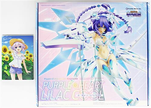 OVA「超次元ゲイム ネプテューヌ ～ねぷのなつやすみ～」ブルーレイ 完全初回限定生産 【ブルーレイ】