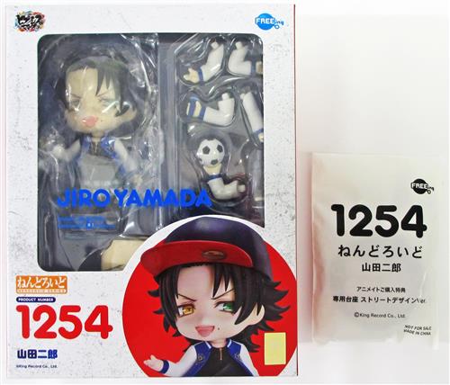 ねんどろいど 1254 ヒプノシスマイク-Division Rap Battle- 山田二郎(MC.M.B)+アニメイト購入特典 専用台座 ストリートデザインVer. セット 【アニメイト限定】 【フィギュア】[FREEing]