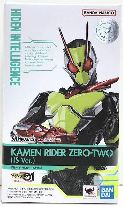 S.H.Figuarts 仮面ライダーゼロワン 仮面ライダーゼロツー (イズVer 