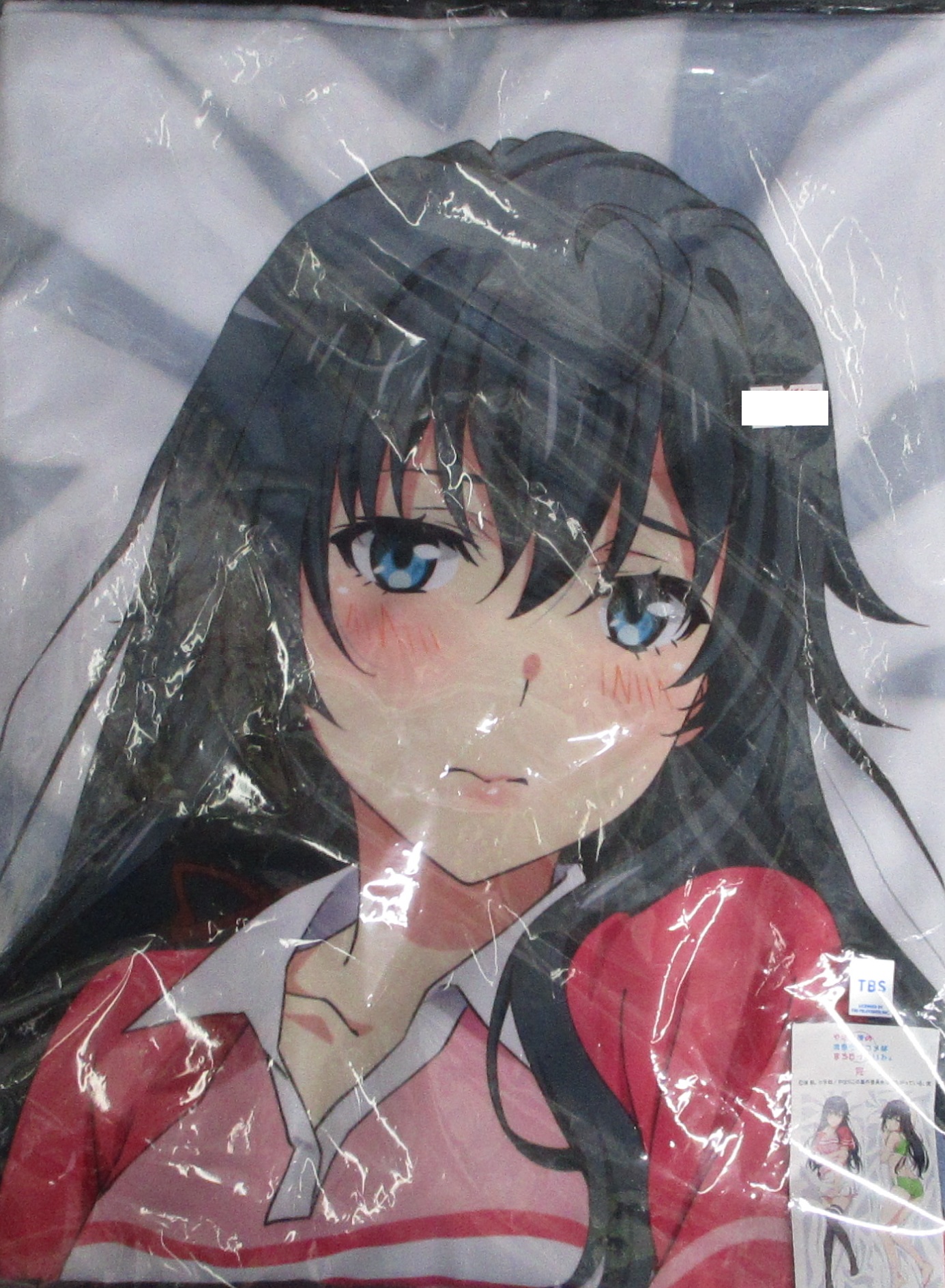 抱き枕カバー・シーツ(キャラクター)　雪ノ下雪乃 セーターVer. 描き下ろしプレミアム抱き枕カバー 「やはり俺の青春ラブコメはまちがっている。続」 C92グッズ Amazon.co.jp: やはり俺の青春ラブコメはまちがっている。続