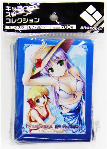 夜明け前より瑠璃色な コンプリートパック B2Wスエードタペストリー ...