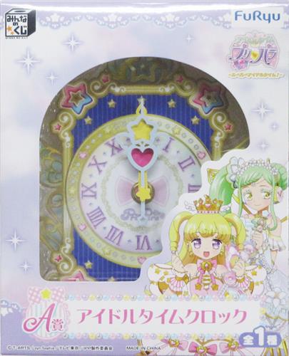 プリパラ アイドルタイムクロック みんなのくじ 時計 A賞 みんなのくじ アイドルタイムプリパラ～スーパーアイドルタイム!～ A賞