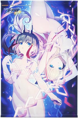 蒼き雷霆 ガンヴォルト 鎖環 B2タペストリー きりん&モルフォ 【ゲーマーズ特典】