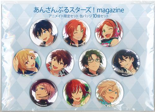 あんさんぶるスターズ! Magazine vol.10 fine アニメイト限定セット 缶バッジ 10種セット