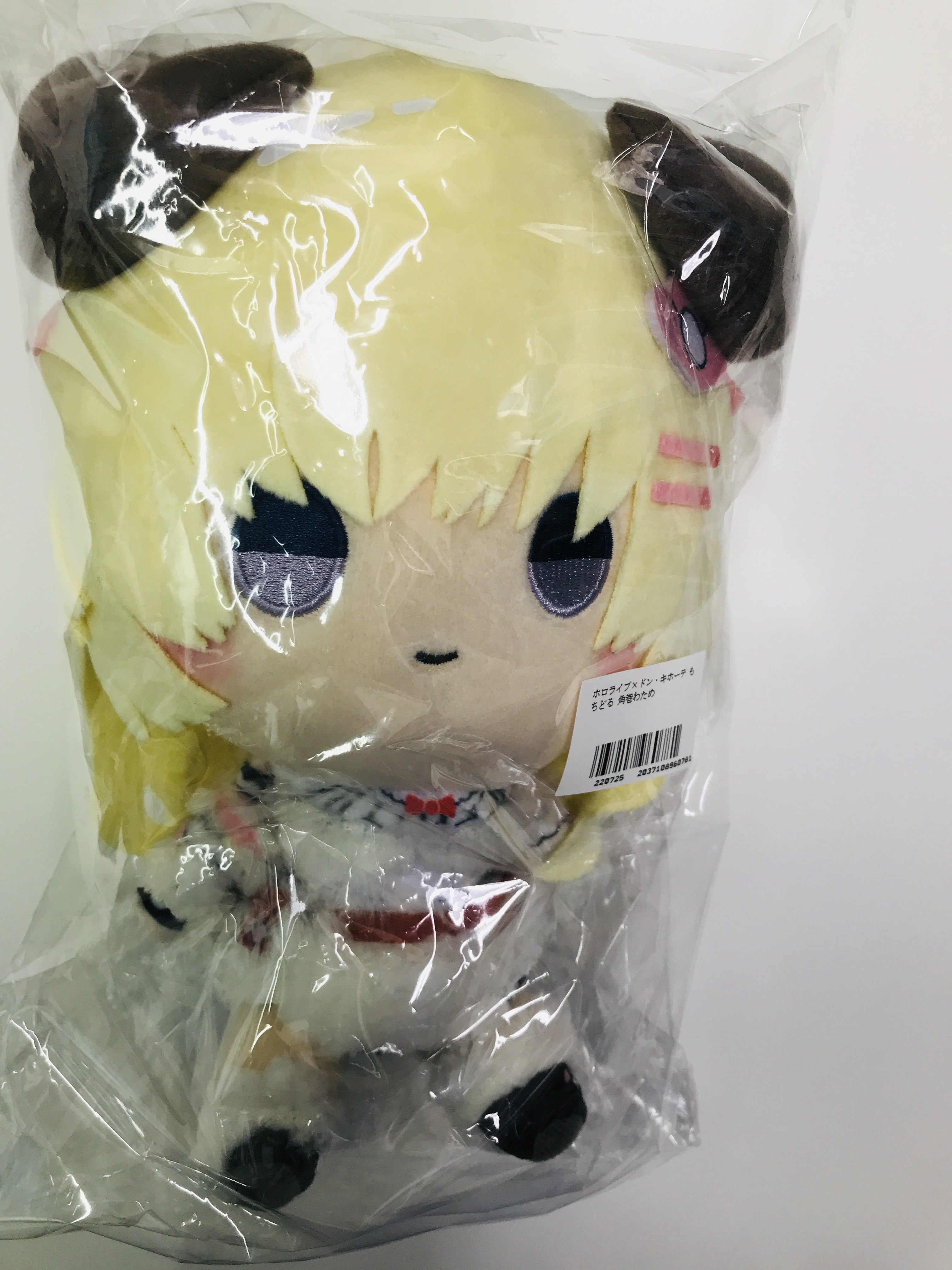 ホロライブ×ドン・キホーテ もちどる 角巻わため ホロライブドンキホーテモチドルツ