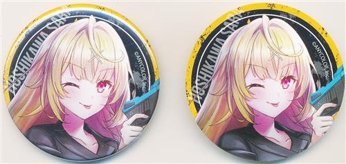 くじスクエア にじさんじ E賞 缶バッジ&ステッカーセット 星川サラ