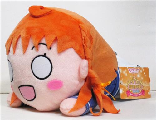 ラブライブ!サンシャイン!! 寝そべりぬいぐるみ "高海千歌ｰジャージ" スクフェス感謝祭 2018先行ver.