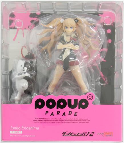【未開封】POP UP PARADE ダンガンロンパ 1・2 Reload 江ノ島盾子 【フィギュア】[グッドスマイルカンパニー]