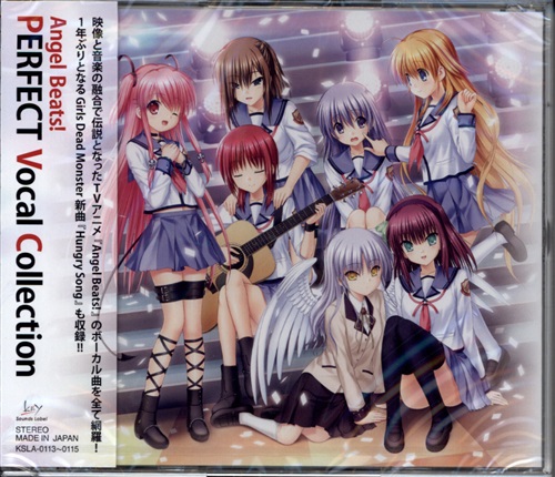 Angel Beats! PERFECT VOCAL COLLECTION