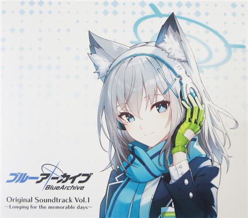 Blue Archive Original Soundtrack ～Longing for the memorable days～