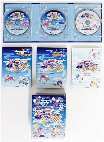 THE IDOLM@STER CINDERELLA GIRLS Broadcast & LIVE Happy New Yell