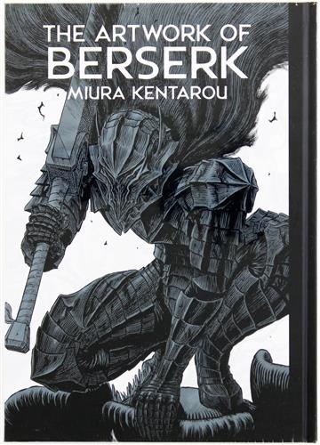大ベルセルク展 公式イラストレーションブック THE ARTWORKS OF BERSERK