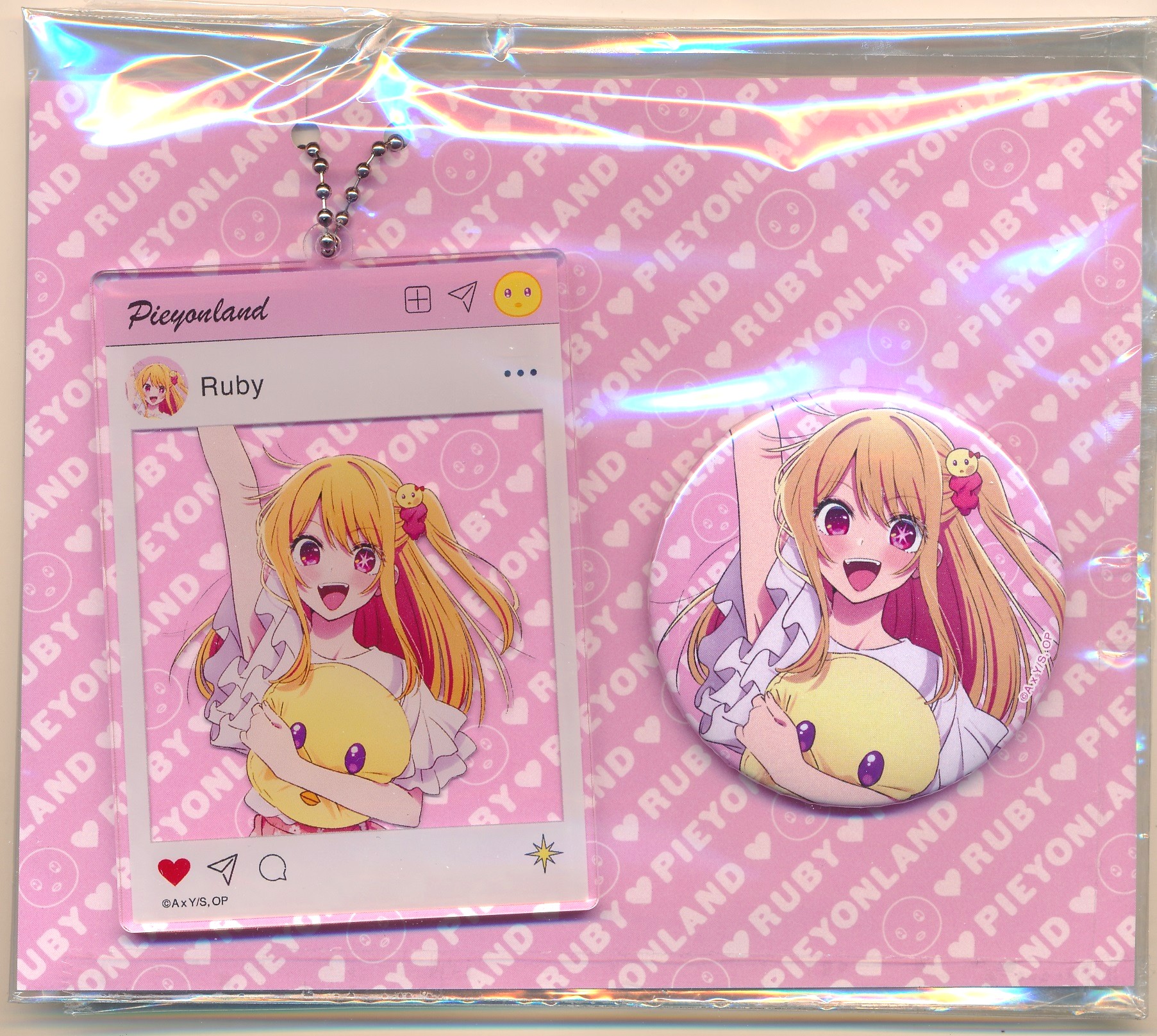 【未開封】【推しの子】 缶バッジ&SNSフレームアクリルキーホルダー 星野瑠美衣(ルビー) ぴえヨンランドver.