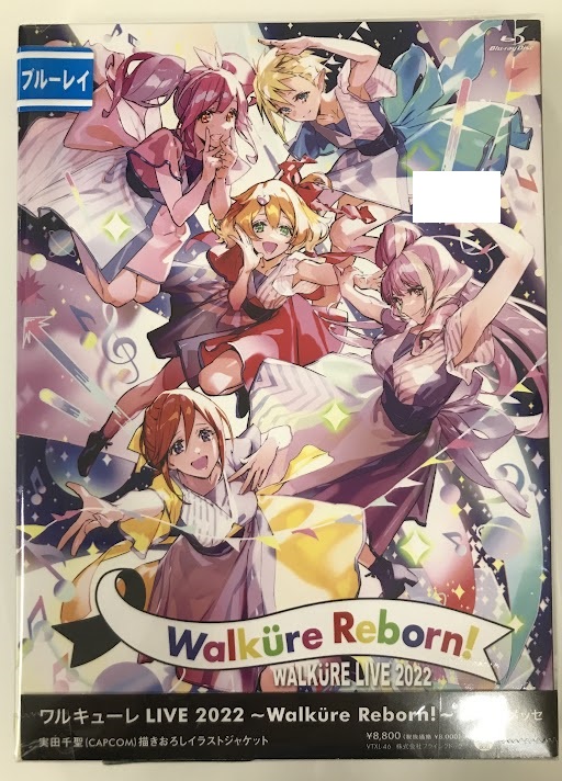 マクロスΔ ワルキューレ LIVE 2022 ～Walkure Reborn!～ at 幕張メッセ [ワルキューレ]【ブルーレイ】