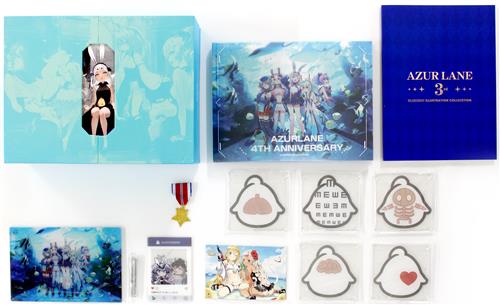 数量限定 アズールレーン 4th アニバーサリー記念 イラスト集