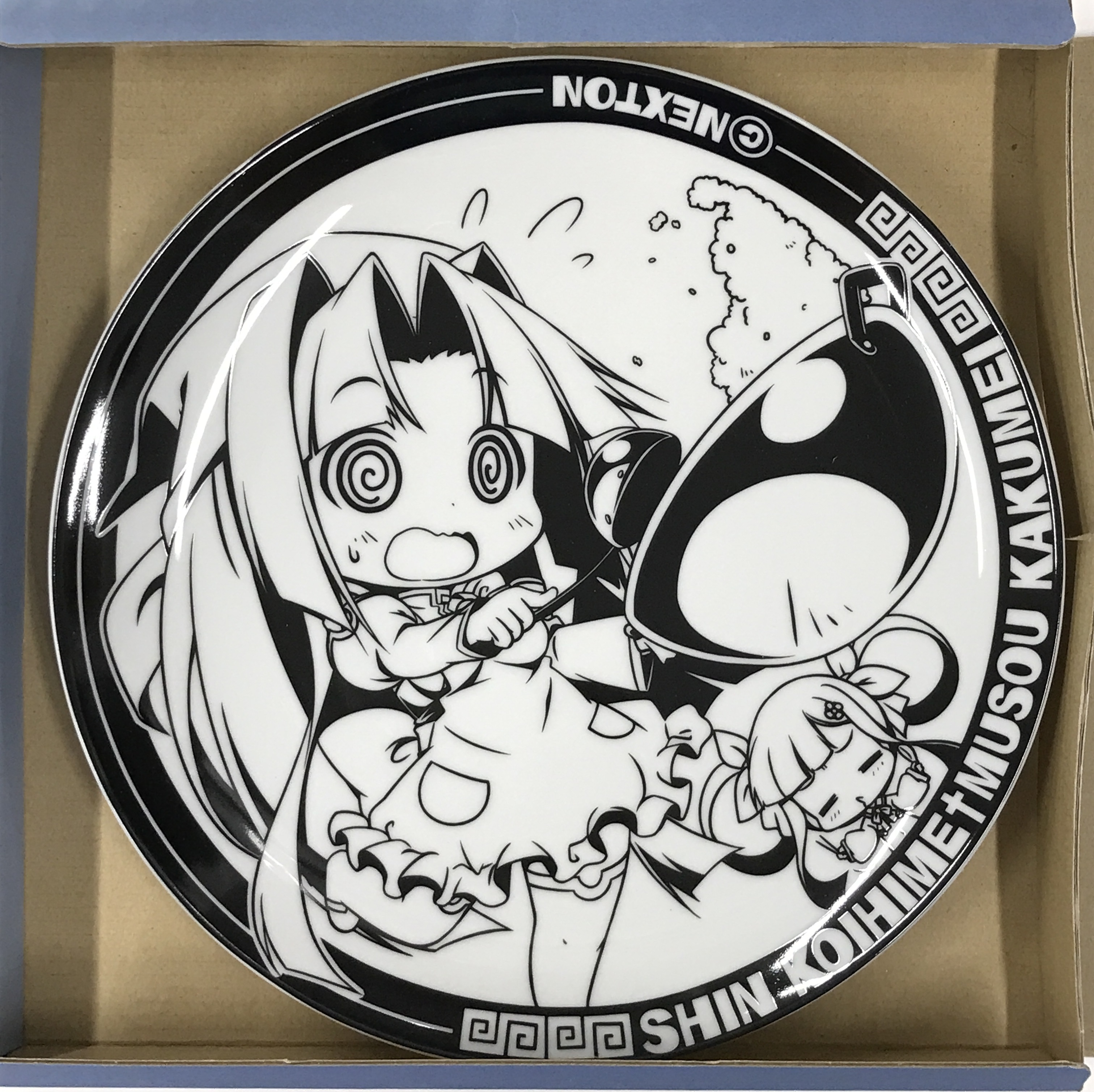 真・恋姫†夢想-革命- 蓮華の愛情特盛りチャーハン皿 孫権(蓮華)