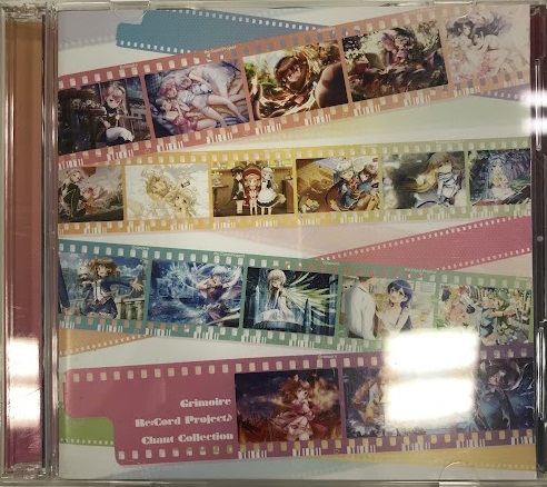 グリモアA～私立グリモワール魔法学園～ Grimoire Re:Cord Project♪ ～Chant Collection～ 初回限定盤 ...