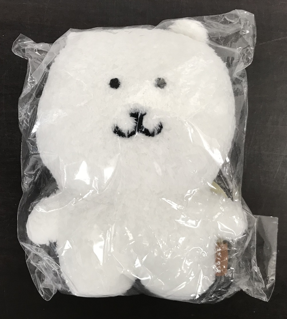 クマのぬいぐるみ 大きい ナガノのくま ぬいぐるみmini 8 by