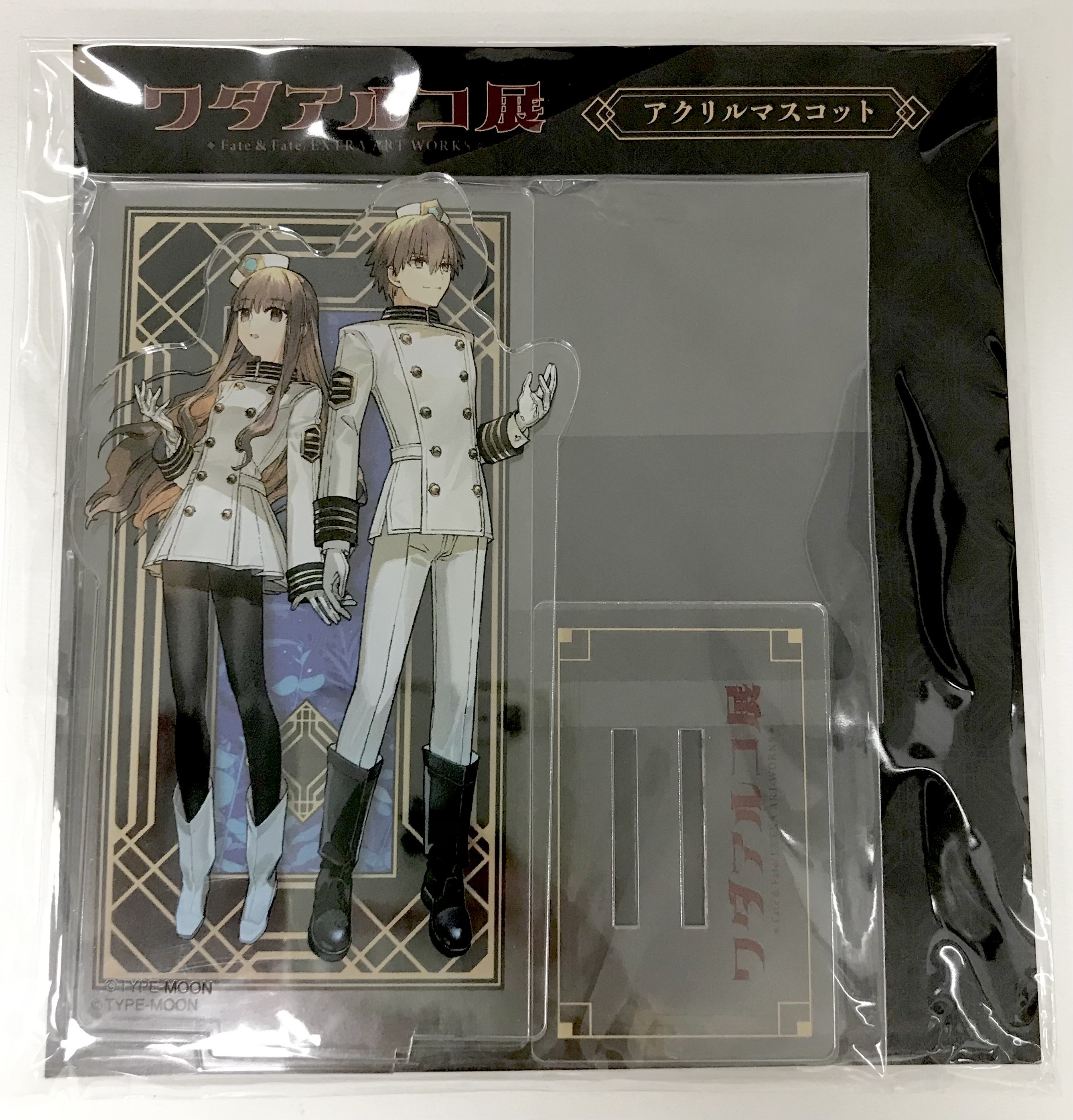 Fate/EXTRA ワダアルコ展 Fate & Fate/EXTRA ART WORKS メインビジュアルアクリルマスコット 主人公 ...