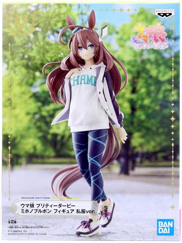 【未開封】ウマ娘 プリティーダービー フィギュア ミホノブルボン 私服ver. B (笑顔ver.)