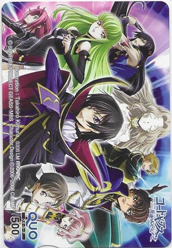 コードギアス ～反逆のルルーシュ～R2 カードダスマスターズ 1st TURN