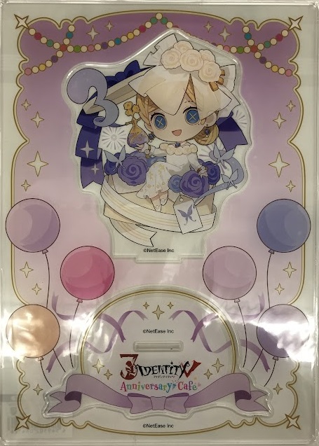 未開封】Identity V 第五人格×SWEETS PARADISE 3rd Anniversary Cafe  