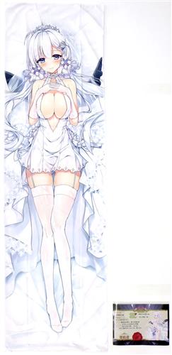 【未開封】アズールレーン×ケッコンVR 描き下ろし抱き枕カバー イラストリアス 【アズールレーン×ケッコンVR】