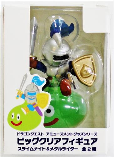 12個セット売り！新品未開封！ドラゴンクエスト ビッグフィギュア スライムナイト Amazon.co.jp: タイトー ドラゴンクエスト AM ビッグフィギュア