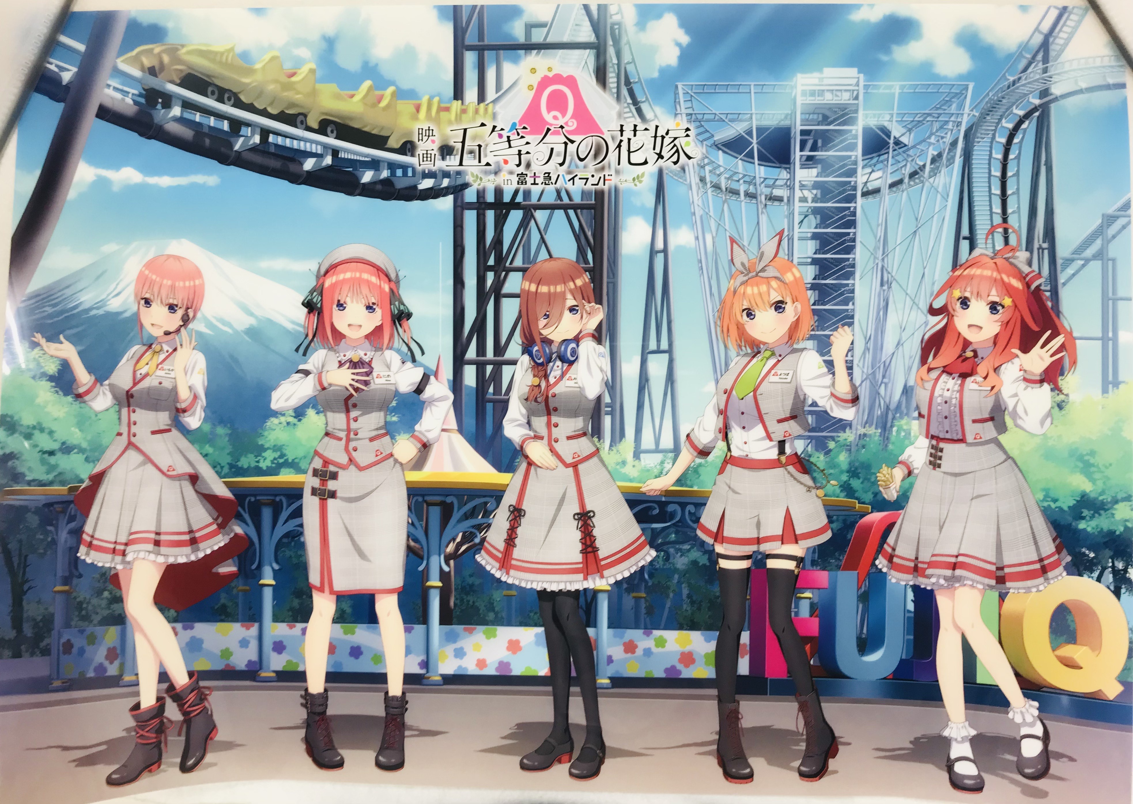 映画 五等分の花嫁×富士急ハイランド A2クリアポスター