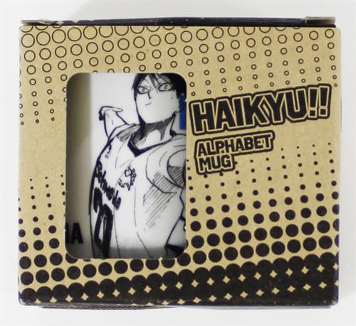 中古】ハイキュー!!セカンドシーズン 初回生産限定版 中古】ハイキュー!!セカンドシーズン 初回生産限定版