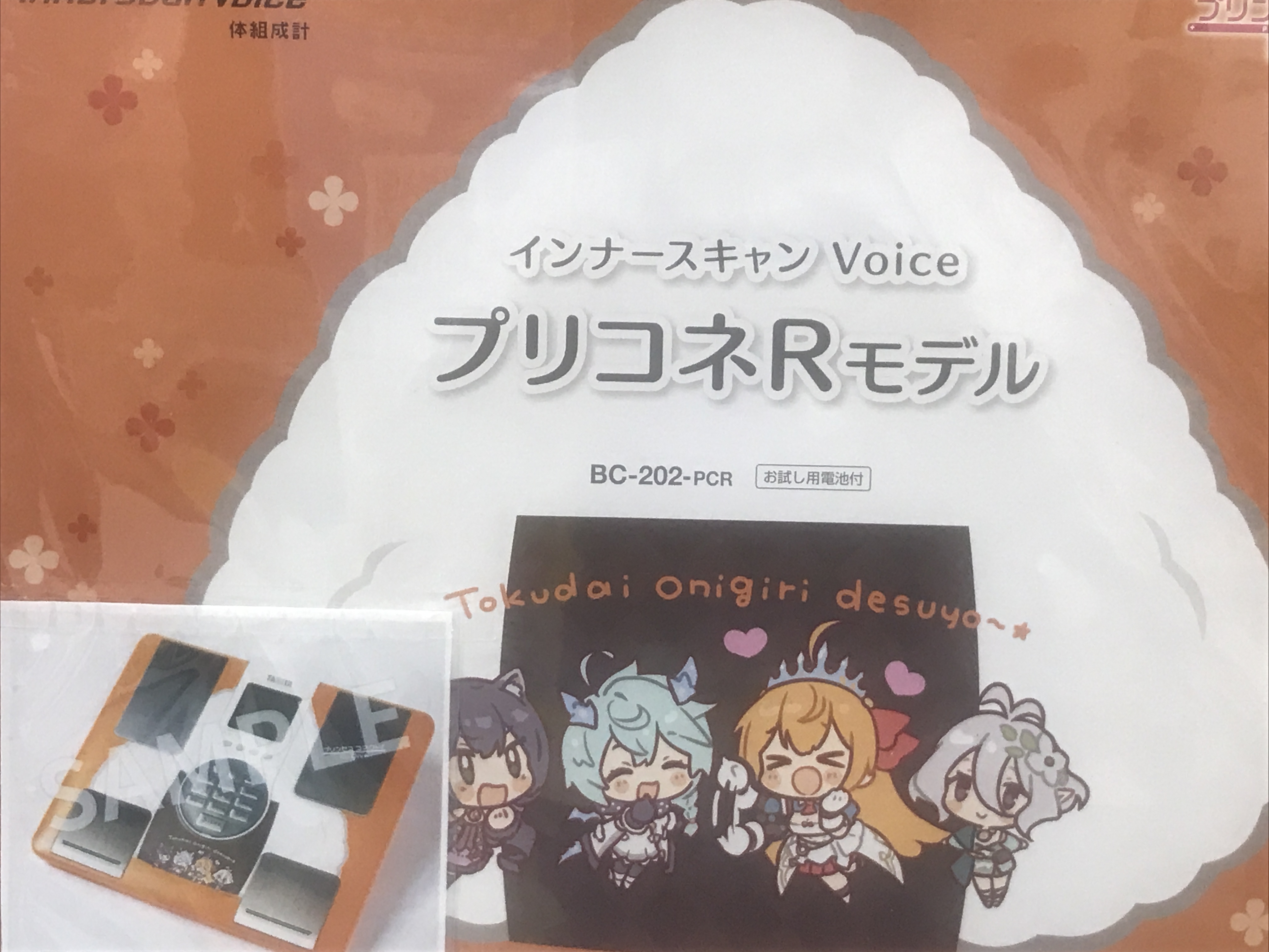 雑貨　美食殿 インナースキャン Voice プリコネRモデル 「プリンセスコネクト!Re：Dive プリコネフェス2022」 プリンセスコネクト!Re:Dive インナースキャン Voice プリコネR