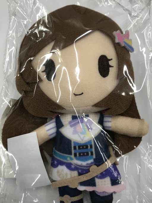 月岡恋鐘 Gift ぬいぐるみ 開封品