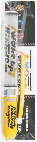 ラブライブ!サンシャイン!! CYaRon! 2nd LoveLive! ～大革命☆Wake Up Kingdom～ ラブライブレード!サンシャイン!! 【ラブライブ!サンシャイン!! CYaRon! 2nd LoveLive! ～大革命☆Wake Up Kingdom～】