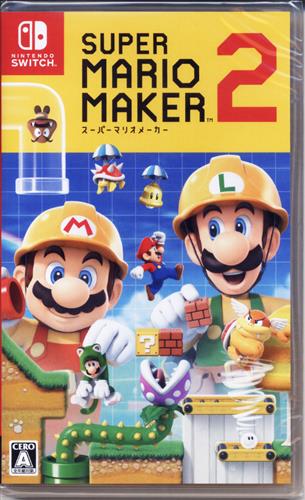 スーパーマリオメーカー 2 【Nintendo Switch】