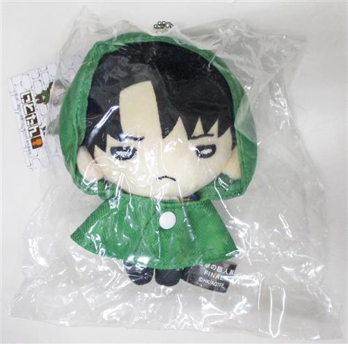 にとたん 進撃の巨人 ボールチェーン付ぬいぐるみ リヴァイ 【進撃の巨人展 FINAL】