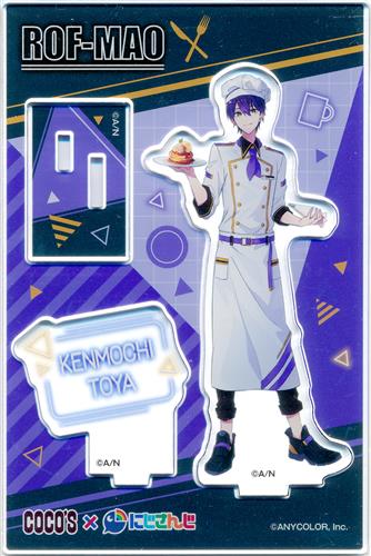 にじさんじ×COCO'S オリジナルアクリルスタンドパネル 剣持刀也