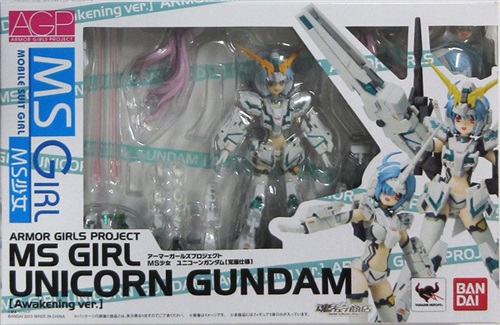 AGP MS少女 ユニコーンガンダム (覚醒仕様) 【魂ウェブ商店限定】 【フィギュア】[バンダイ]