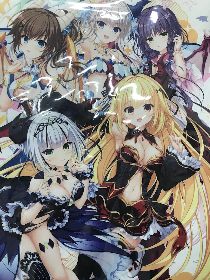 竜姫ぐーたらいふ 3 B2タペストリー