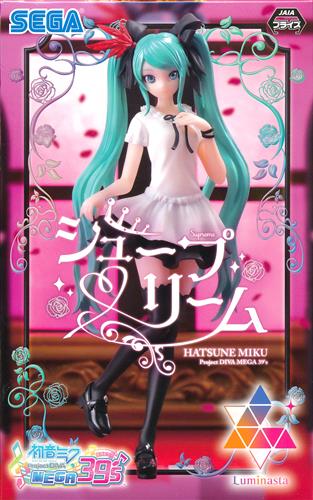 【未開封】初音ミク Project DIVA MEGA39's Luminasta "初音ミク-シュープリーム"