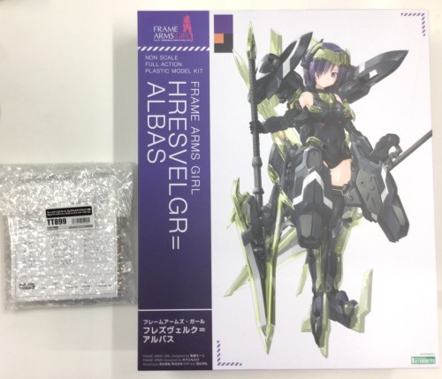 フレームアームズ・ガール フレズヴェルク=アルバス+コトブキヤショップ購入特典 M.S.Gヘヴィウェポンユニット メガスラッシュエッジ クリアイエローVer. セット 【コトブキヤショップ限定】 [コトブキヤ]