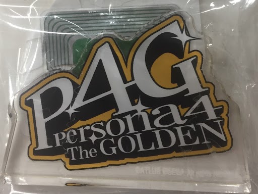 ペルソナ シリーズ ロゴアクリルオブジェ ペルソナ 4 ザ・ゴールデン 【PERSONA 25th Anniversary in NAMJATOWN】