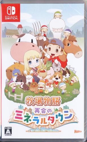 牧場物語 再会のミネラルタウン 【Nintendo Switch】
