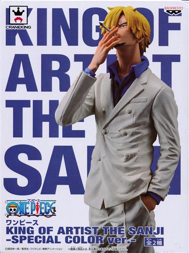 【未開封】ONE PIECE KING OF ARTIST THE SANJI(サンジ) -SPECIAL COLOR ver.- ホワイト