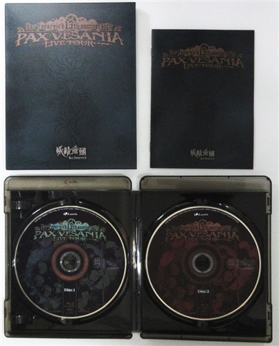 (未使用･未開封品)　妖精帝國第六回公式式典ツアーPAX VESANIA TOUR LIVE [Blu-ray] vf3p617 Amazon.co.jp: 妖精帝國第六回公式式典ツアーPAX VESANIA TOUR