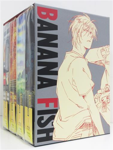BANANA FISH Blu-ray Disc BOX 完全限定版 全4巻+流通全巻購入特典 全巻収納BOXセット 【ブルーレイ】